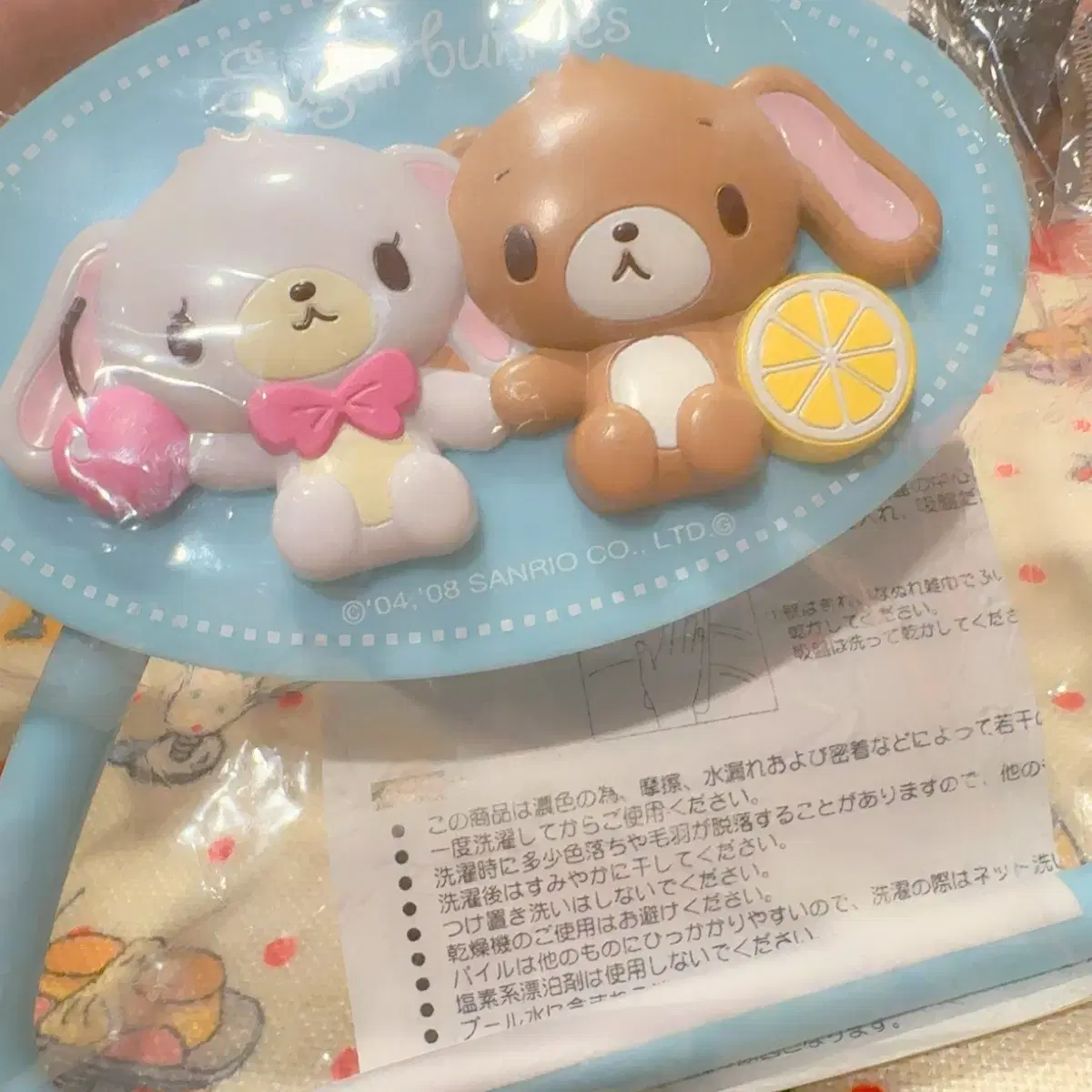 thumbnail-2